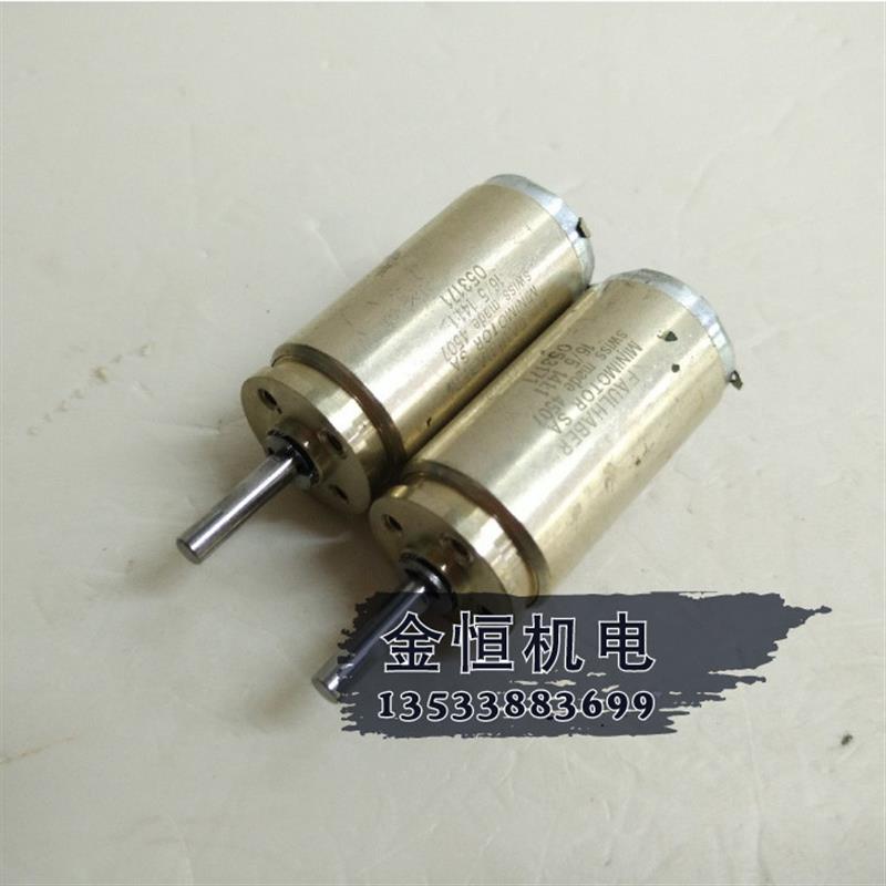 全新FAULHABER MINIMOTOR SA swiss made4507 16/5 1411 0531询价
