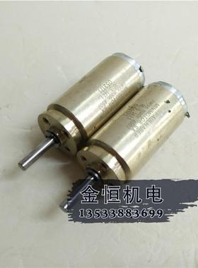 全新FAULHABER MINIMOTOR SA swiss made4507 16/5 1411 0531询价