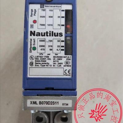 原装现货施耐德压力传感器 XMLB070D2S11 XMLB035A2S11询价
