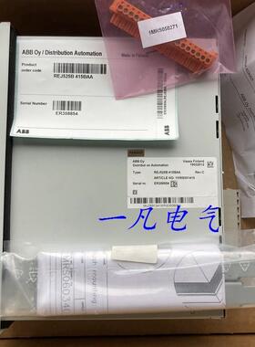 REJ525B 415BAA 原装ABB REJ525综合保护器 1MRS091415 现货询价