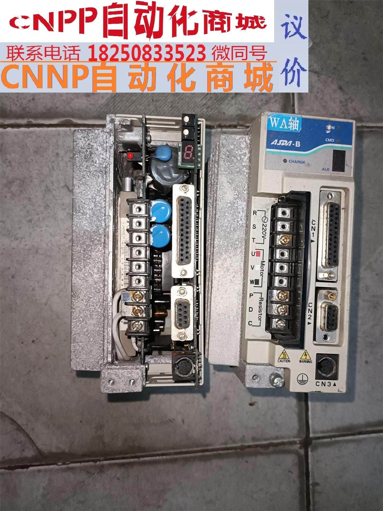 台达伺服,asd-b0721-a,两台伊拉克成色,实物拍摄