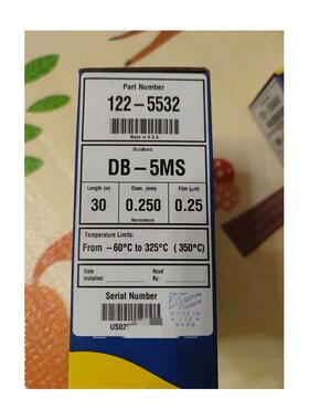 安捷伦色谱柱122-5532 30m*0.25mm*0.25um 122-1332 122-1334询价