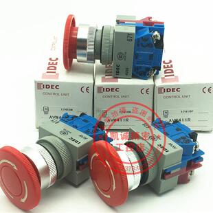 原装 IDEC和泉急停开关 AVW411R AVW401R  AVW402R 现货正品询价