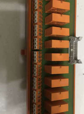 KONGSBERG WEIDMULLER 8050731001 RSM 16R 24VDC GEM KONGSBERG