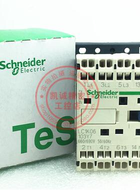 原装施耐德交流接触器 LC1K06103Y7  AC660/690V 现货正品询价