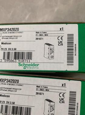 TSX3721001施耐德PLC可编程控制器TSX3 721001 全新原装现货询价