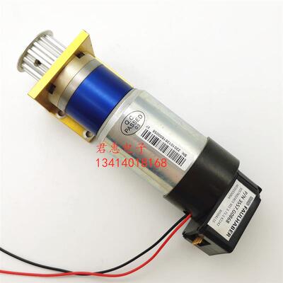 二手德国FAULHABER减速电机3557K024CS带编码器 3.71:1询价