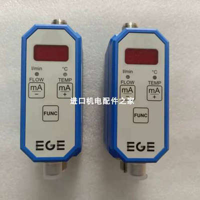 EGE德国IDST30114流量传感器 SDN11281压力开关ID30067 S30067议