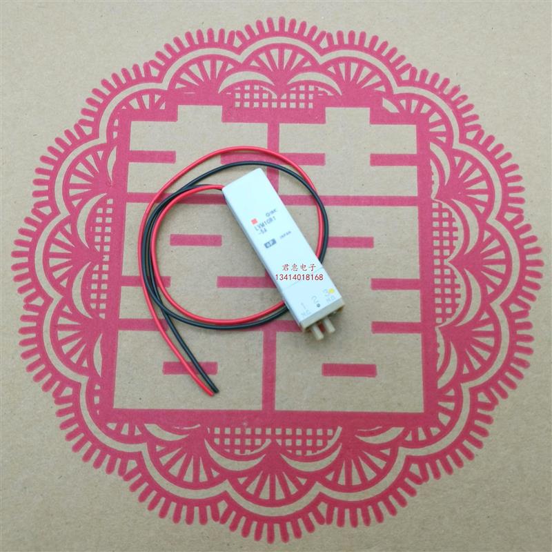 进口日本SMC微型直流二通电磁阀 型号 LVM10R1-5A 24V询价