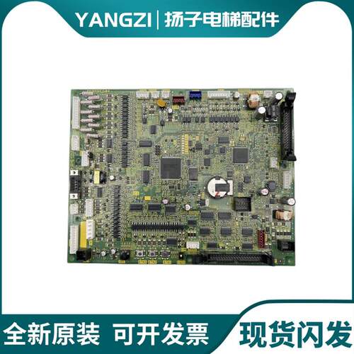 富士达电梯配件富士达主板CP41A/CP41C/D/E富士达主板CP41原询价