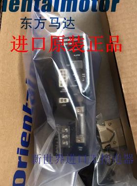全新东方驱动器 ARLD12A-C  ARLD12B-C  ARLD12A-S ARLD20A-C询价