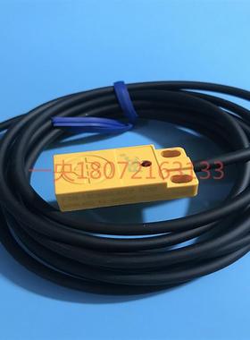 嘉准电感式上方感应 方形接近开关F3N-18DN05-NZP R2M 金属外询价