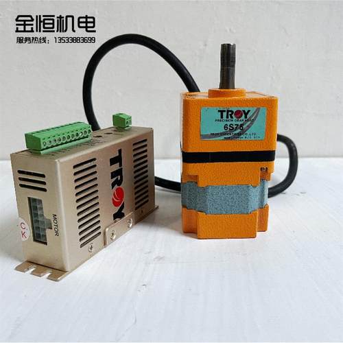 原装TROY泰映直流无刷减速电机6B020P-D变速箱6S75驱动器DBD0询价