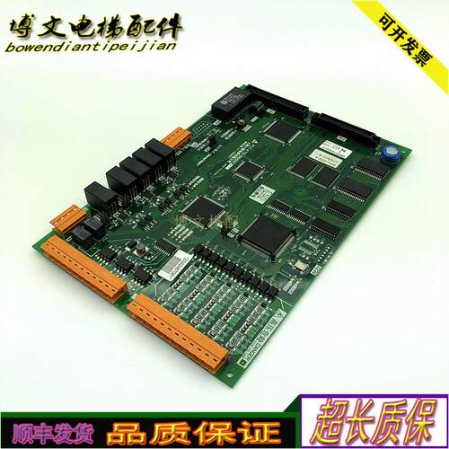 电梯配件三菱群控板BANP214701B000G01/G02/G03原厂现货实拍询价