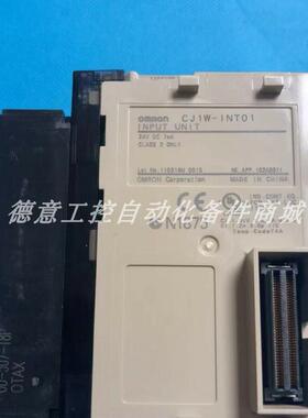 全新原装 OMRONOMRONPLC模块 CJ1W-INT01 现货议价询价