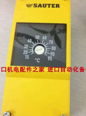 正品德国SAUTER TUC105F001 温控器 PIXSYS ATR244-13ABC温控器议