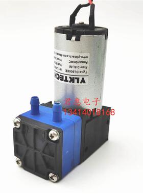 拆机YLKTECH直流隔膜真空泵 气液泵DL600EEDC/DL600EE  24V/1询价