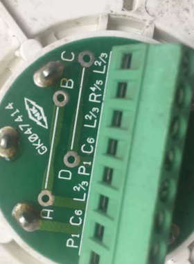 salwico  GK047414 Consilium康士廉NK 全新 议价