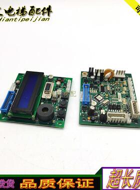 奥的斯通讯DBA26800CA1/DAA26800EL1/DBA26800EC1/DBA610EC1/询价