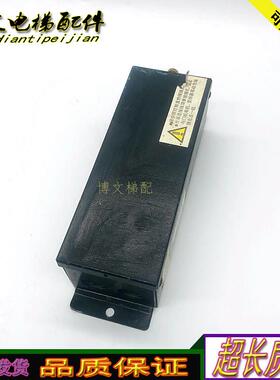 适用微科单光幕电源盒 Pwbox-09-AC220 二合一控制盒开关24V 询价