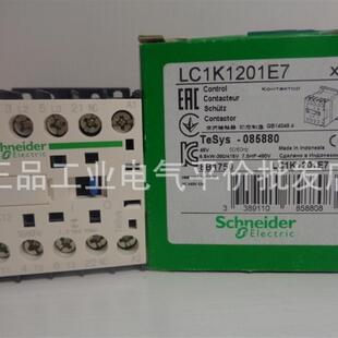 正品现货 施耐德三极接触器, 12A, 48VLC1K1201E7/LC1K1210E询价