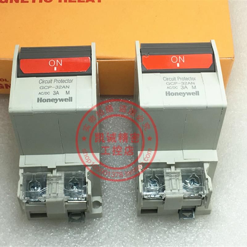 原装正品霍尼韦尔honeywell 断路器 GCP-32AN 2P 1A 2A 3A 现询价