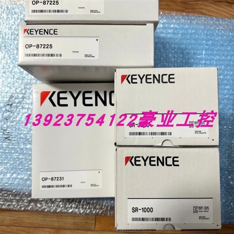 议价GL-S08SH.SR-1000.LR-W500.AI-H050.IL-300.BL-1301HA基询价