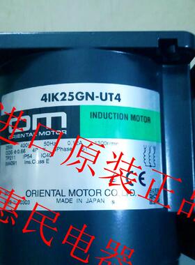 OM电机4IK25RGN-CW/CW2L 4RK25RGN-AW2L2 4TK10A-A 5RK90GE-C询价