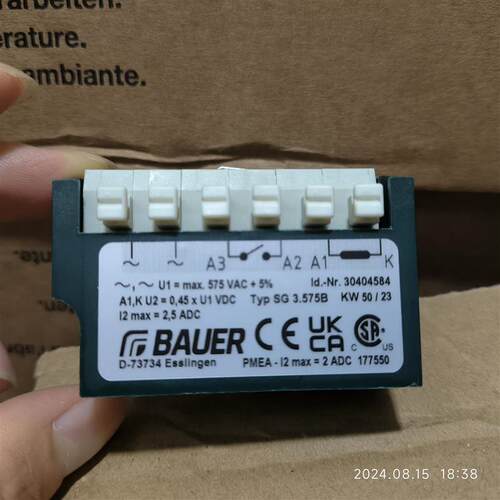 BAUER SG3.575BSG3.575A镇流器 原装正品询价