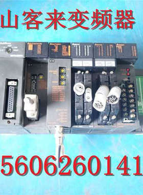 A2USCPU和A1SJ71UC24-R2 和 A1SJ71AR21和A1SX42和A1Sy42和A1SS91