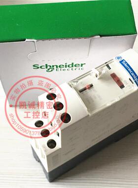 原装法国施耐德  PT100 的热电阻变送器 RMPT10BD 现货正品询价