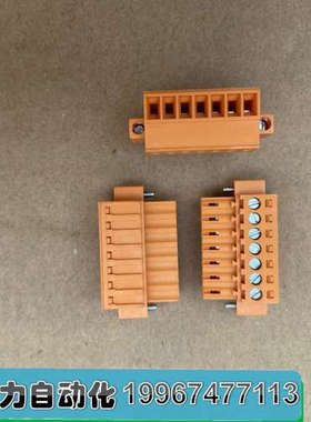 全新三菱Q模块接线端子 橙黄色插头 适用QJ71C24N-R4模块议价