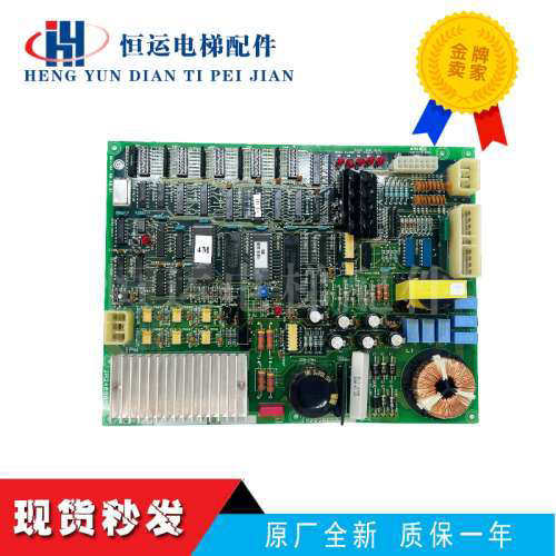 LG星玛电梯门机板DCD-20 DOC-201 DCD-22 2R24690*质保议价