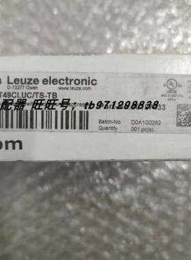劳易测LEUZE电传感器HT49CI.UC/TS-TB HT49C1.UC/TS-TB 50127433