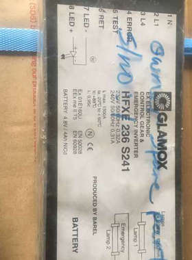 GLAMOX EX ELECTRONIC CONTROL GEAR & EMERGENCY INVERTER议价