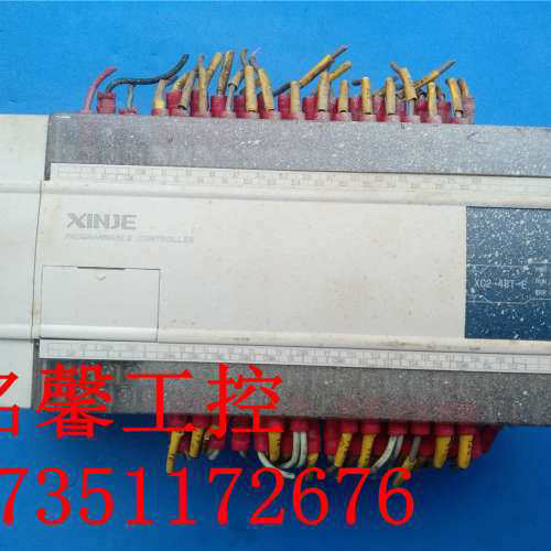 信捷PLC可编程控制器 XC2-48T-E 二手原装 测试功能完好议价