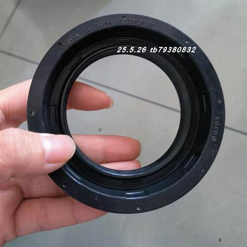 KACO QHSA 85.105/115.12/21密封圈  VGFU01询价