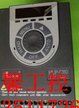9.9新 HLP-C10001D521P20XBX1CX0AXXV132 变频器议价