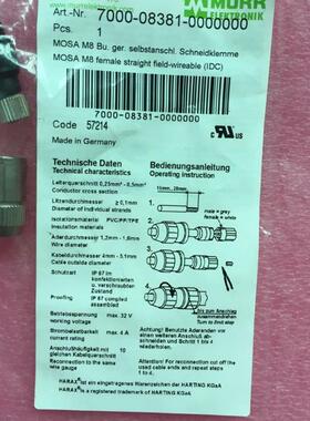 穆尔MURR连接器 M8 4针 母芯 7000-08381-0000000 现货询价
