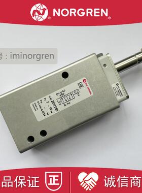 2637050诺冠IMI HERION电磁阀2637065/802850/8010850/263606询价