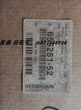 海德汉编码器EQN1325.049-2048 ID:655251-52议价
