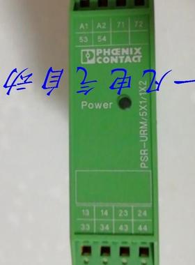 全新菲尼克斯 2981965 PSR-SPP- 24UC/URM/5X1/1X2安全控制器询价