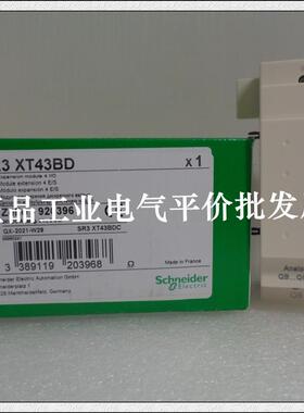正品现货 SR2D201FU/SR2B202BD/SR2E201FU/SR3XT43BD施耐德控询价