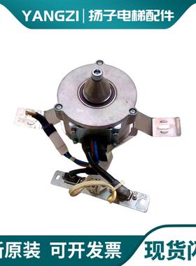 奥的斯电梯配件TAA633H101编码器TAA633H101原装正品现货质量询价