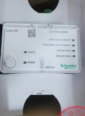 EGX150施耐德以太网关Link150串行Modbus/Ethernet网关模块EG询价