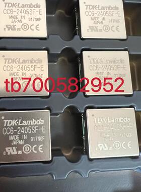 CC6-2405SF-E  TDK-Lambda 全新原装 现货询价