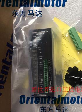 东方驱动LDS2C-C LDS2C-D FSP200-2 LSD20A-S FSP200-3 FSP18询价