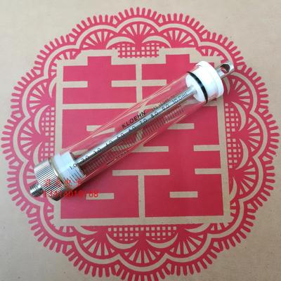 KLOEHN 注射器 10mL/5ml/2.5mL/500uL/250uL/100uL/50uL/迈瑞询价