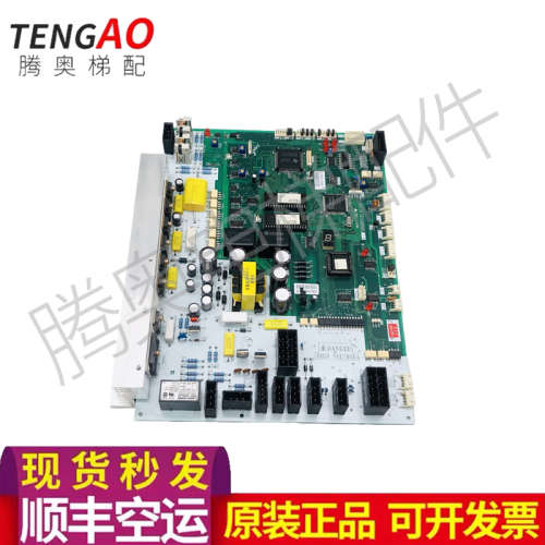 三菱HOPE门机板P231701B000G01/三菱门机板HOPE PCB三菱电梯主板