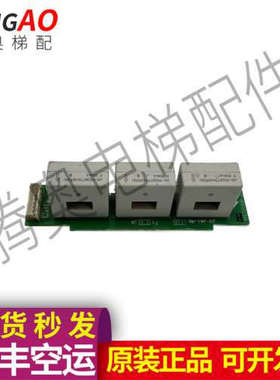 ETX003730 TB073F TB145F ETX003700 ETX003710 ETX003720议价